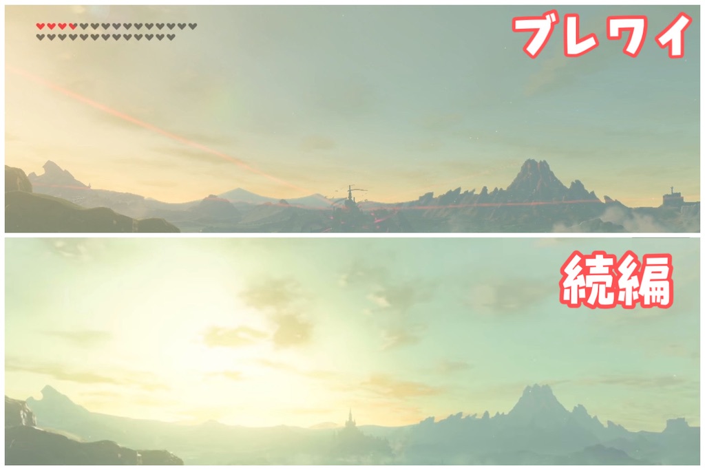 f:id:Lomlom:20210521210453j:image