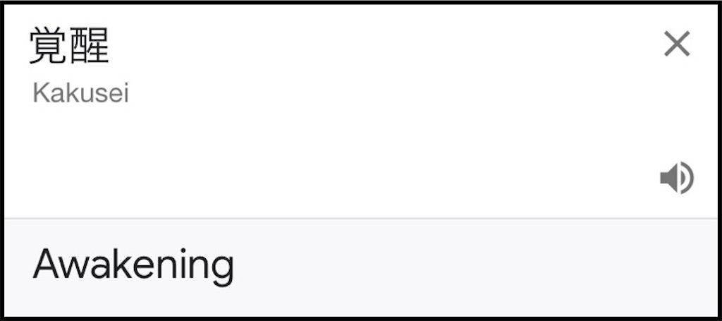 f:id:Lomlom:20210526180229j:image f:id:Lomlom:20210526180229j:image