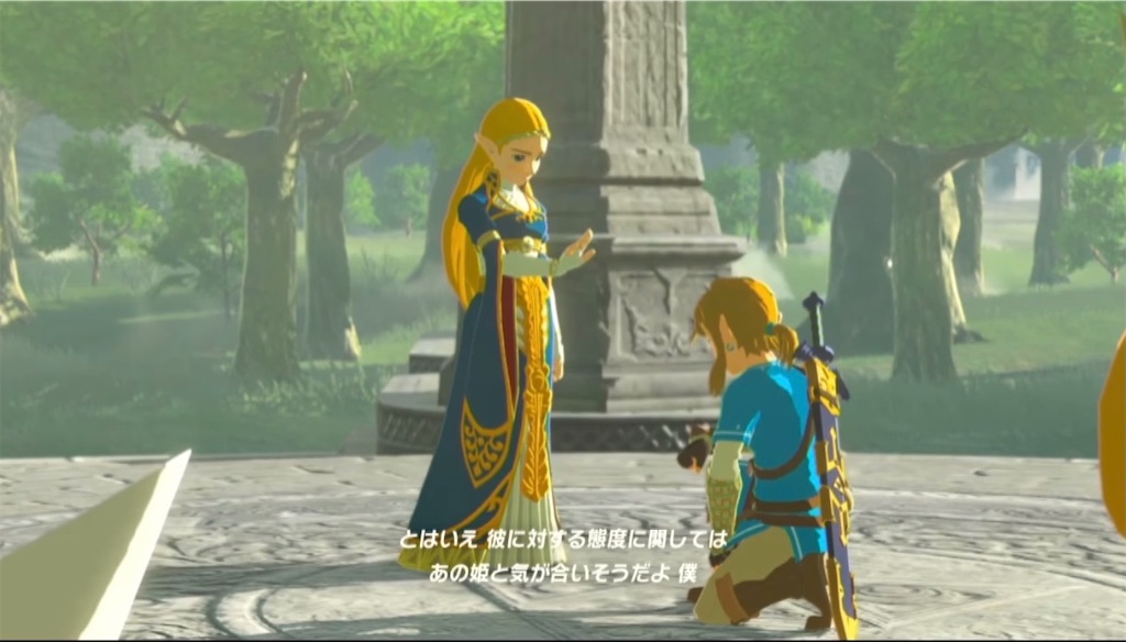 BotW・スカウォ】ブレワイに込められたスカイウォードソードHDへの想い
