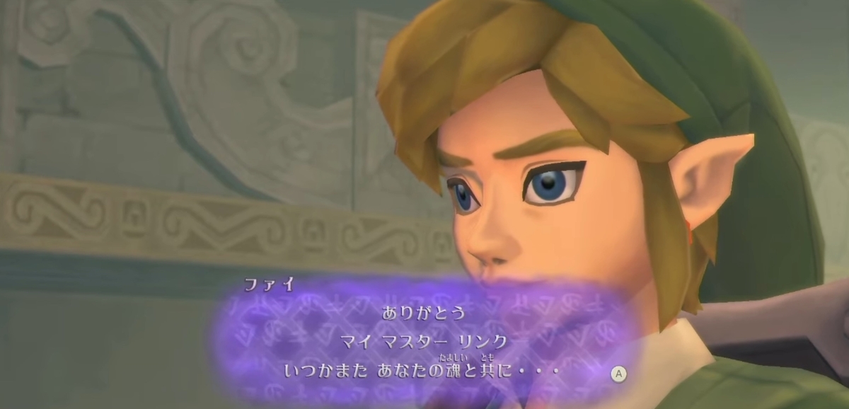 f:id:Lomlom:20210828181702j:plain