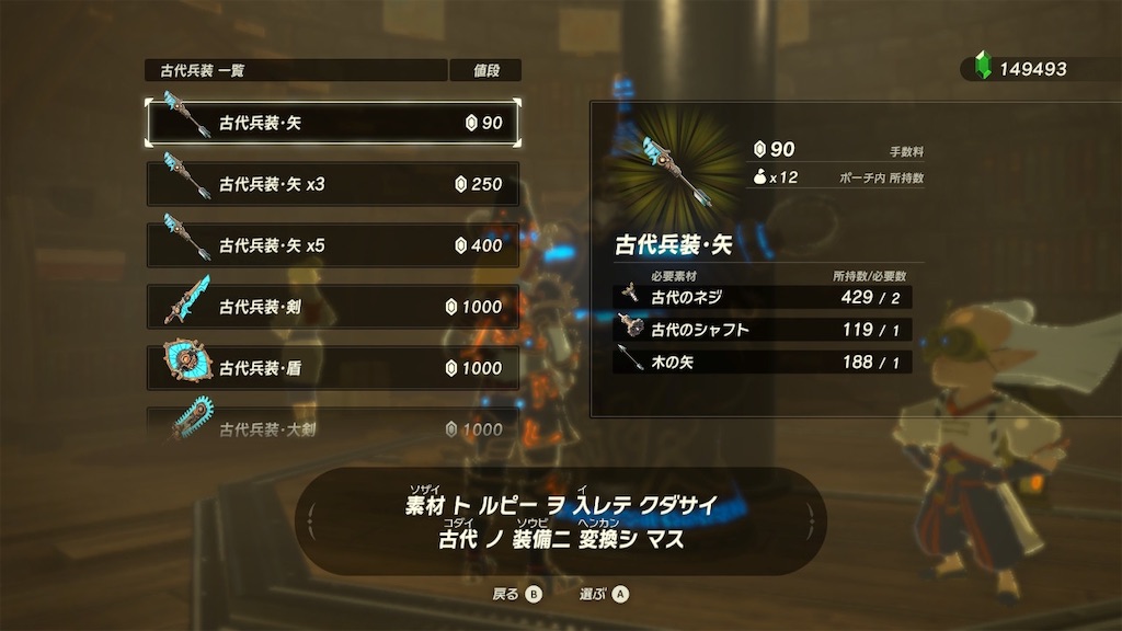 f:id:Lomlom:20220417192331j:image f:id:Lomlom:20220417192331j:image