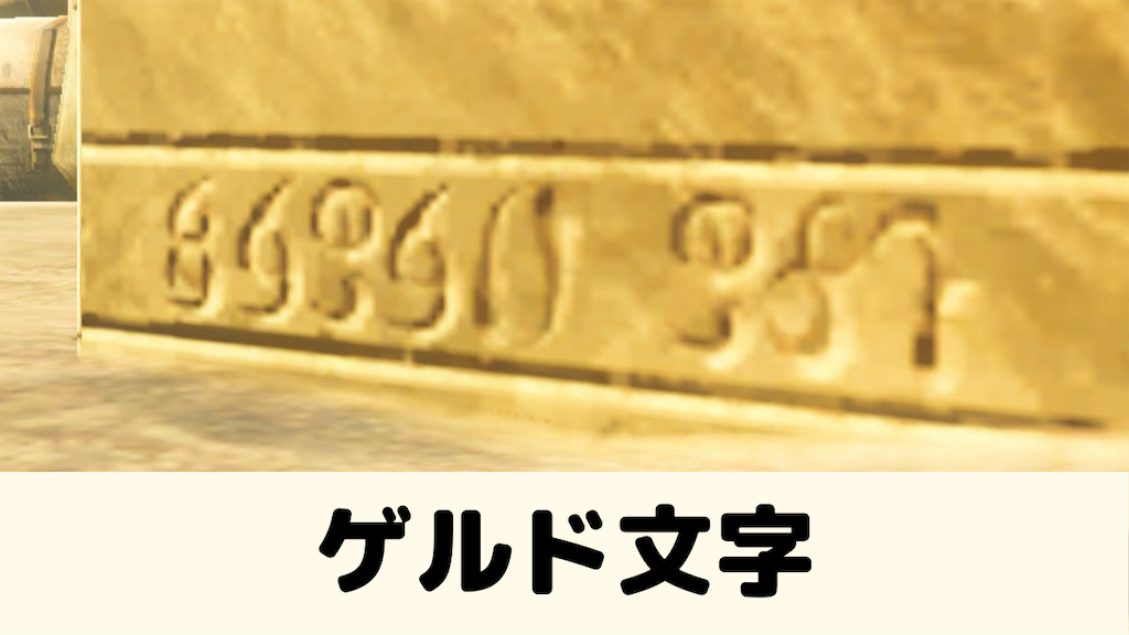 f:id:Lomlom:20220515191557p:image f:id:Lomlom:20220515191557p:image