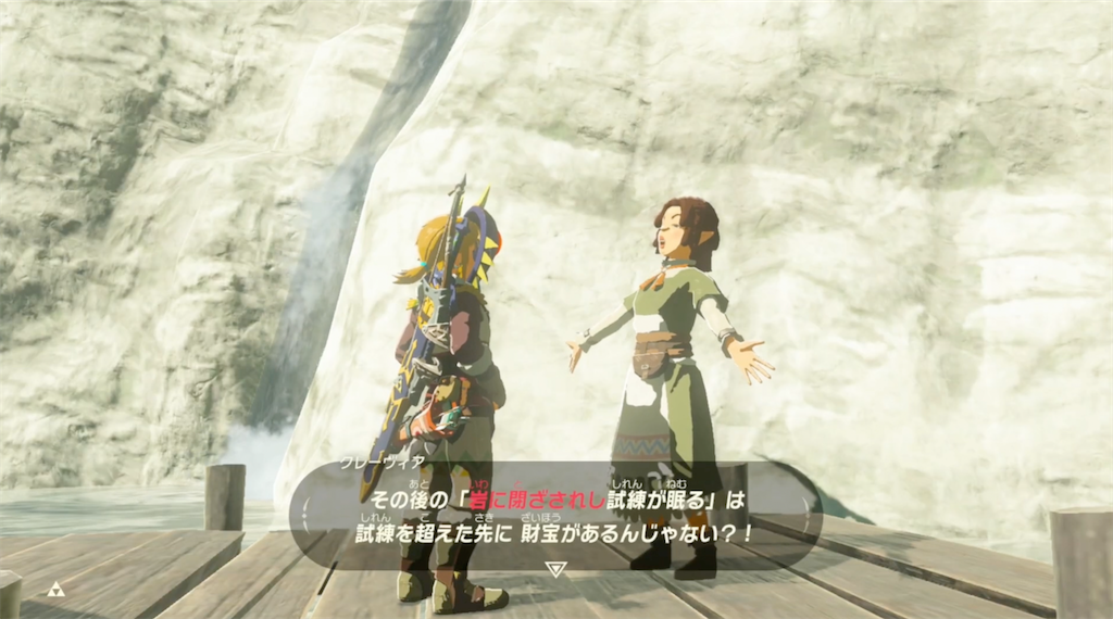 f:id:Lomlom:20221106151005p:image