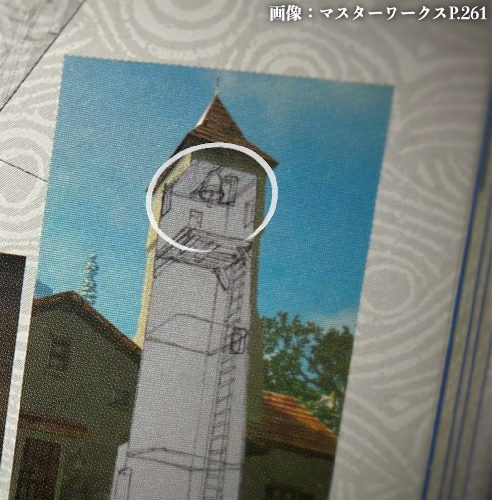 f:id:Lomlom:20221106151439p:image