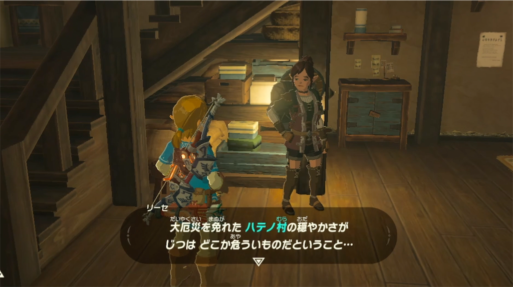 f:id:Lomlom:20221106151556p:image