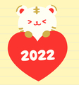 20220717195522