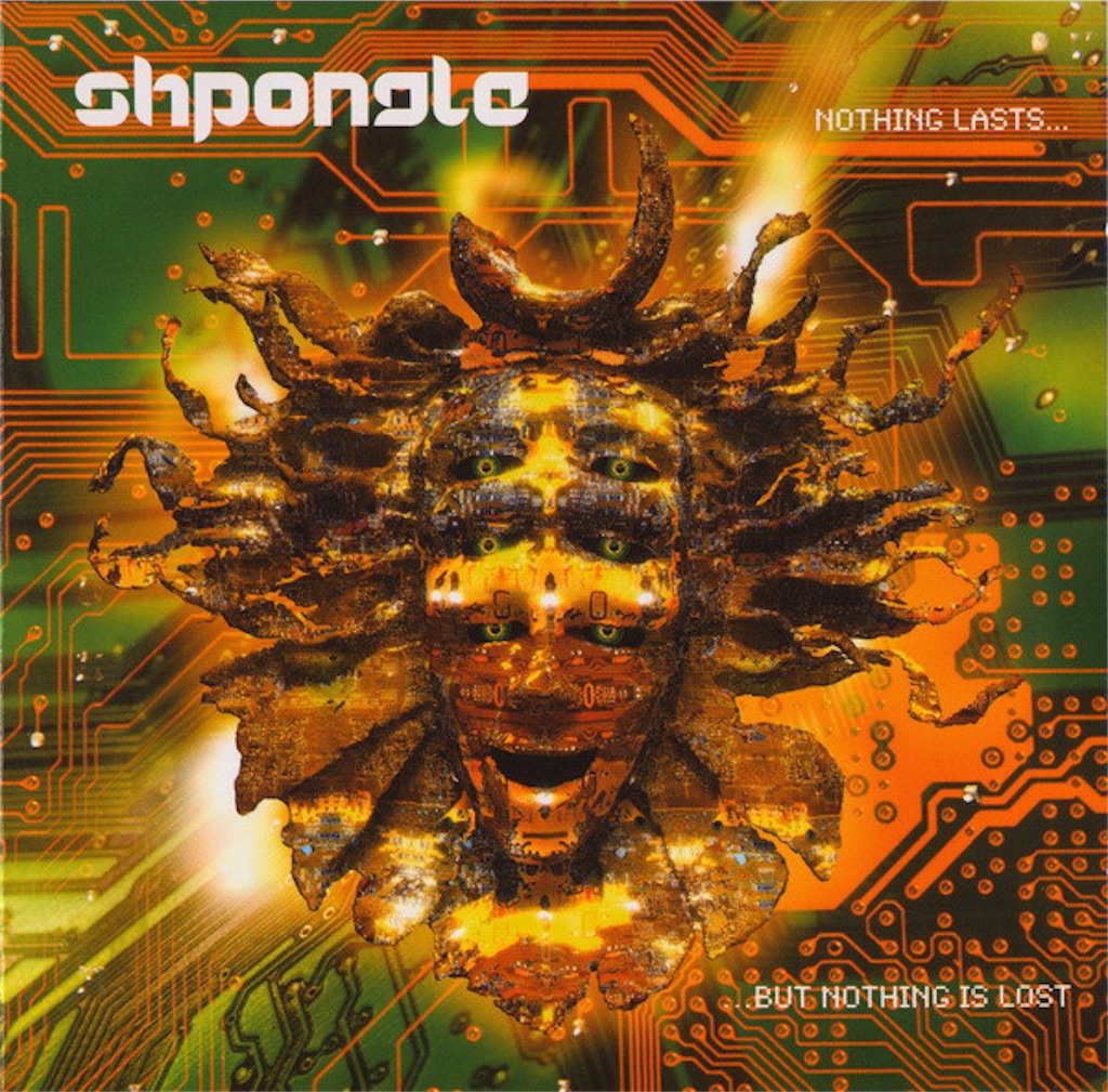 Shpongle サイケデリックシリーズ第1弾 妙な曲のレビューブログ Shpongle サイケデリックシリーズ第1弾 妙な曲のレビューブログ