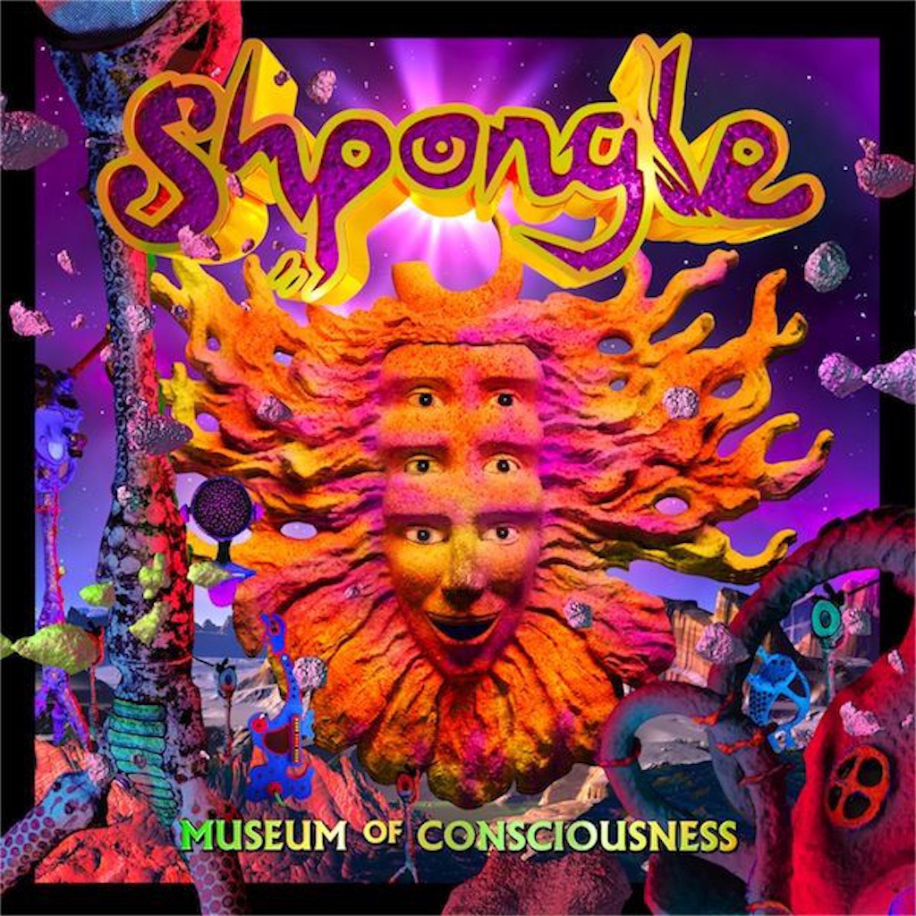 Shpongle サイケデリックシリーズ第1弾 妙な曲のレビューブログ Shpongle サイケデリックシリーズ第1弾 妙な曲のレビューブログ