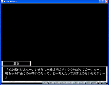 f:id:LoneStarSaloon:20090307123157j:image