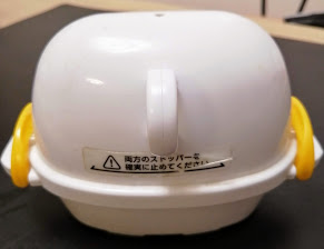 曙産業 『レンジでらくチンゆでたまご』 2ケ用