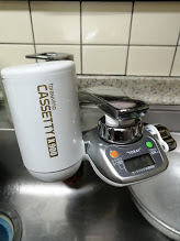 トレビーノ サイズ