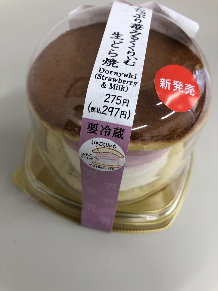 f:id:Lonron:20190410112932j:plain f:id:Lonron:20190410112932j:plain
