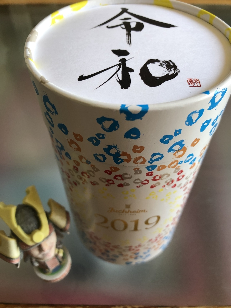 f:id:Lonron:20190415102037j:plain f:id:Lonron:20190415102037j:plain