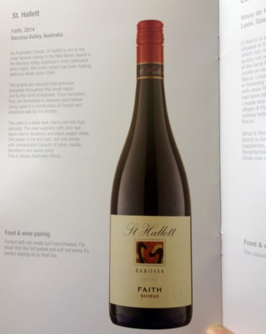 f:id:LooGoGo:20161022175117j:plain