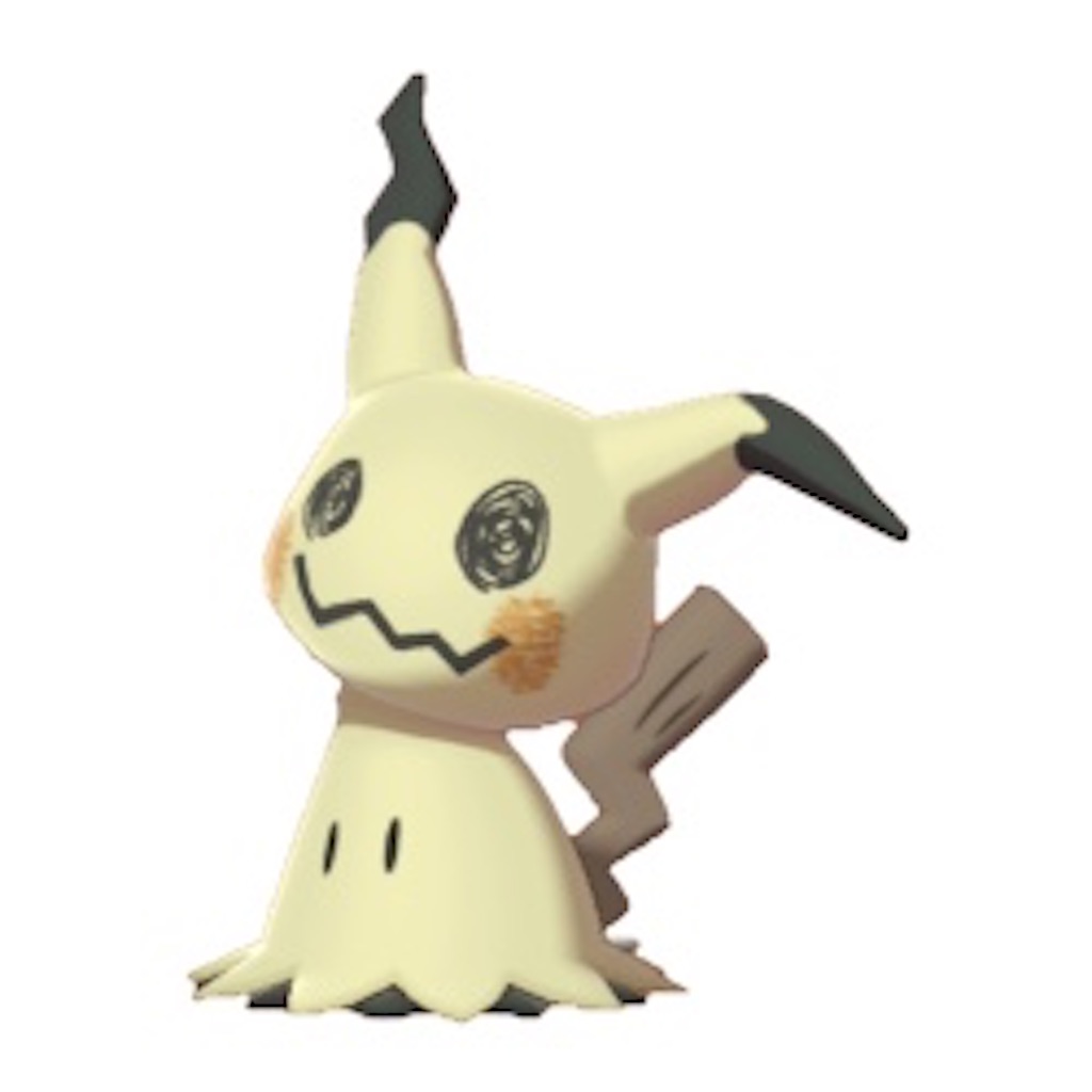 f:id:LoonPoke:20200202103757j:image