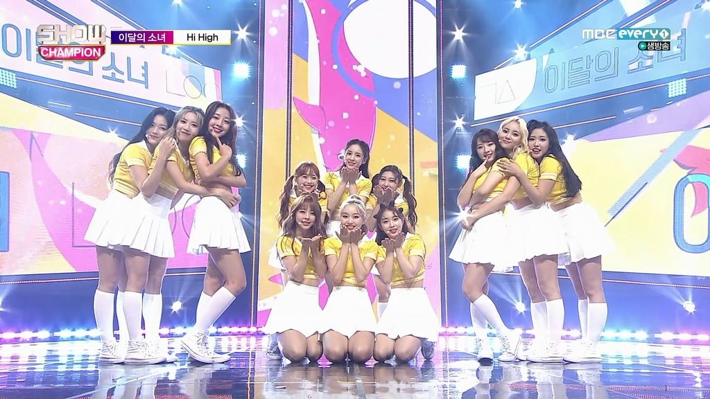 f:id:LoonatheworldJPSUB:20180905201310j:plain