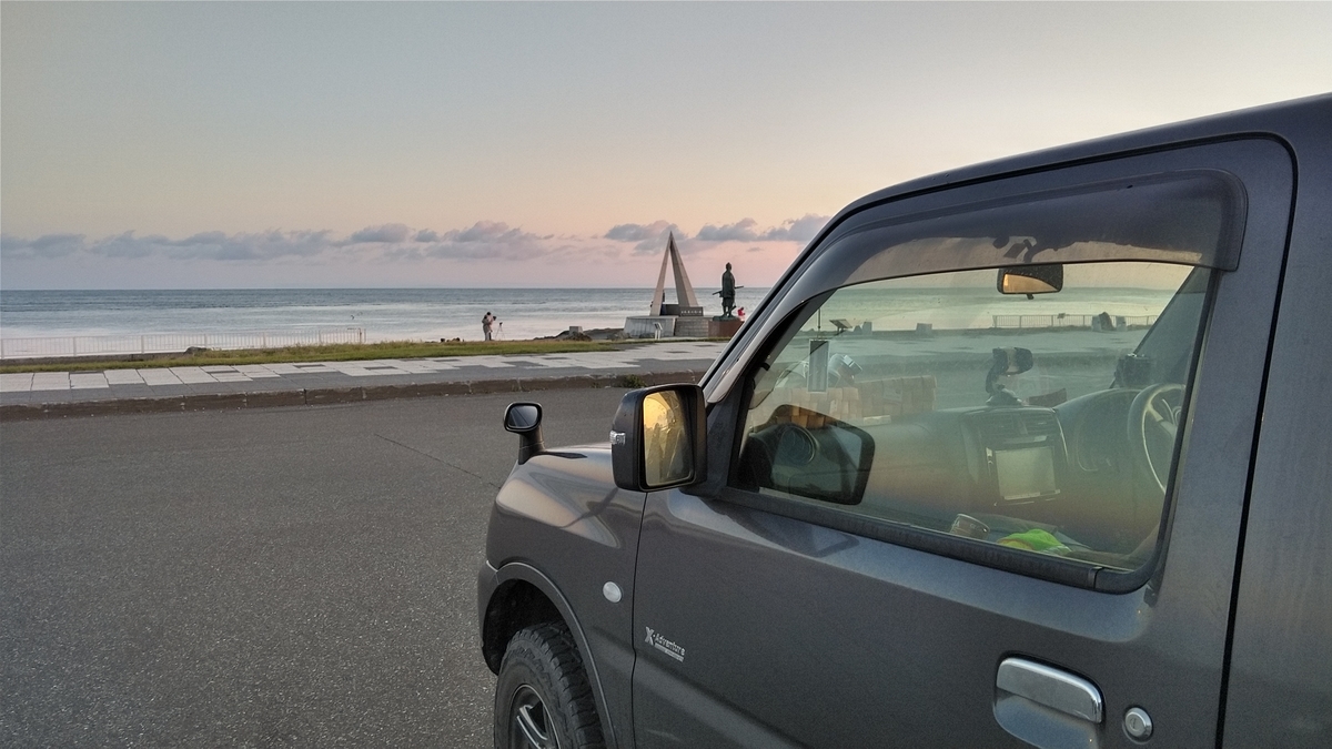 f:id:Loosely:20201011152620j:plain