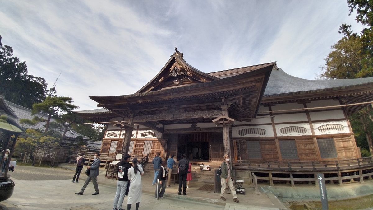 f:id:Loosely:20201019010647j:plain