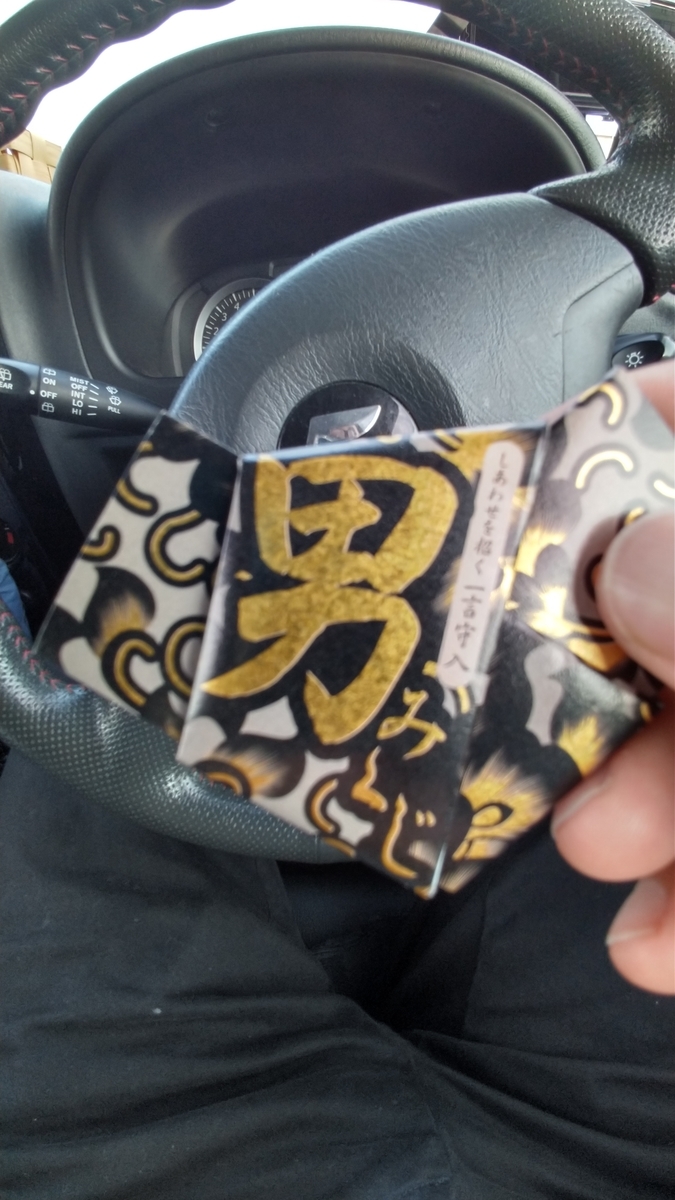 f:id:Loosely:20201019011305j:plain