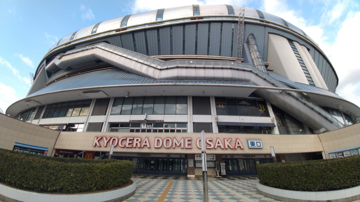 f:id:Loosely:20201030183651j:plain