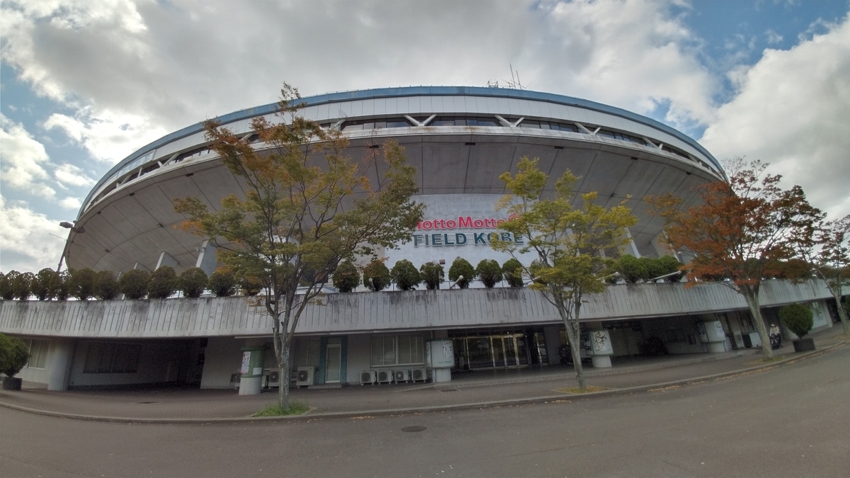 f:id:Loosely:20201030185646j:plain