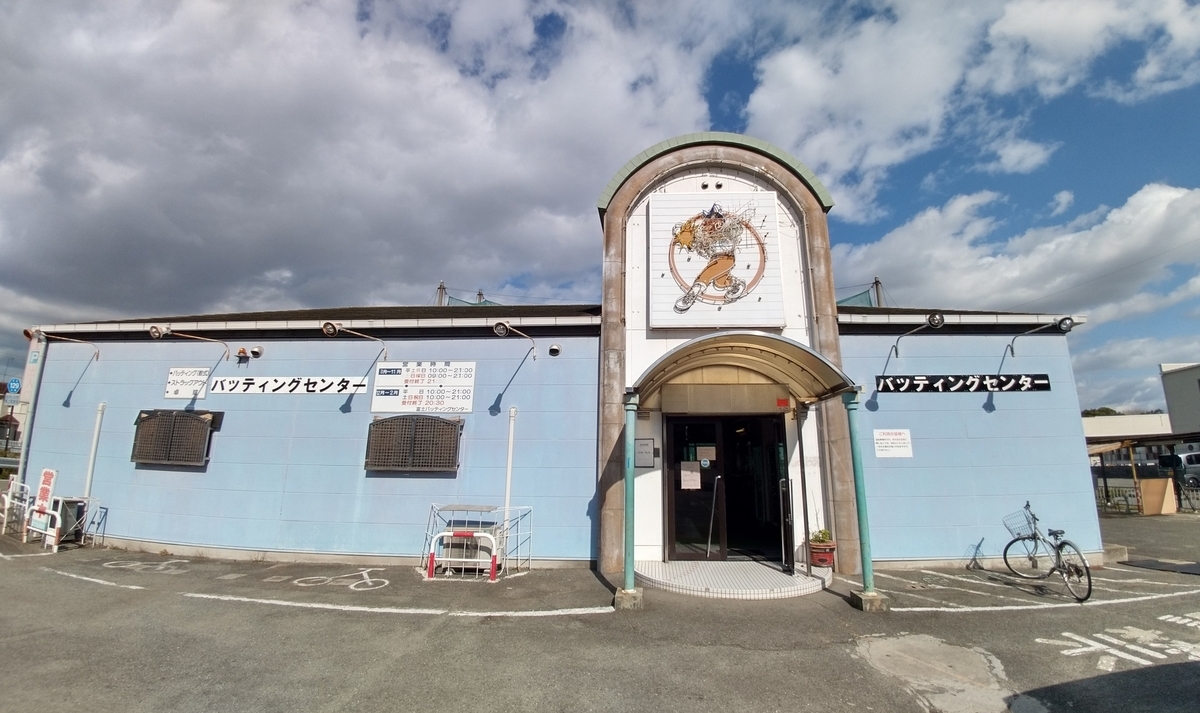 f:id:Loosely:20201030190559j:plain