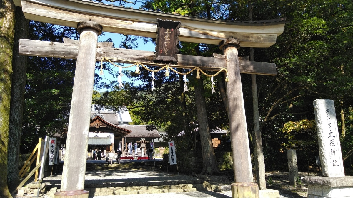 f:id:Loosely:20201103171930j:plain