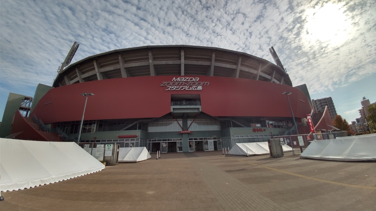 f:id:Loosely:20201105171402j:plain