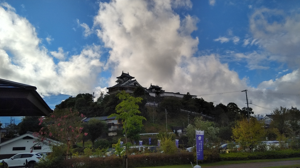 f:id:Loosely:20201212141541j:plain