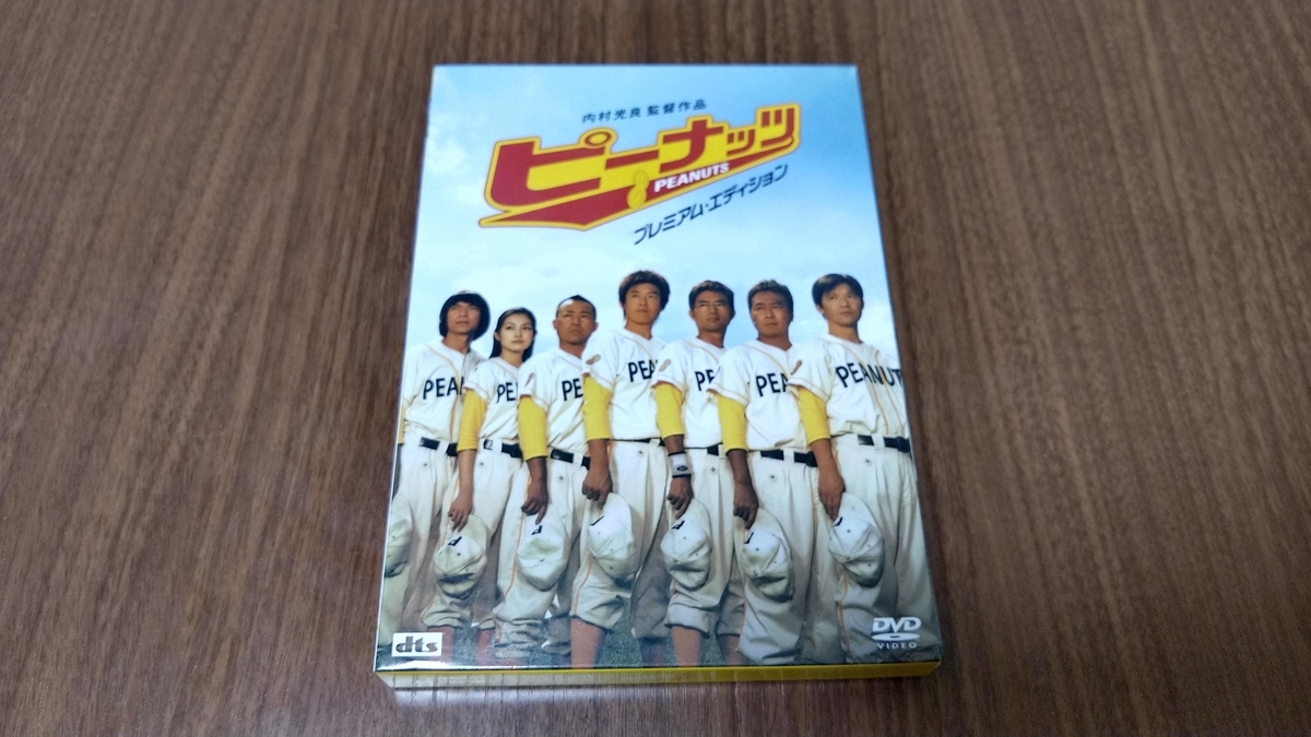 f:id:Loosely:20210325195200j:plain