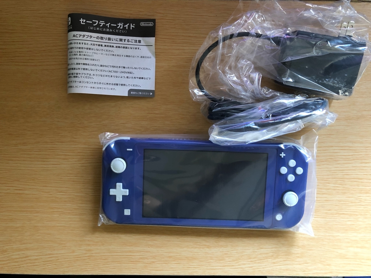 f:id:Loosely:20210828015457j:plain