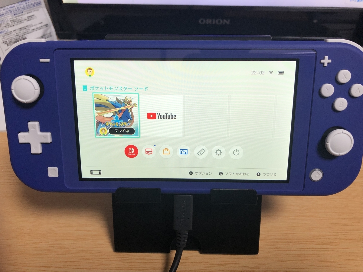 f:id:Loosely:20210828015539j:plain