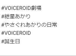 f:id:Loosely:20211218181549p:plain