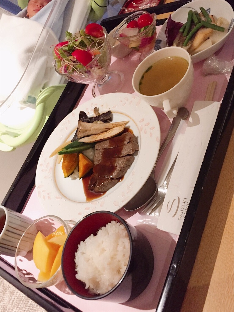 f:id:Lopapapapa:20191004150535j:image f:id:Lopapapapa:20191004150535j:image