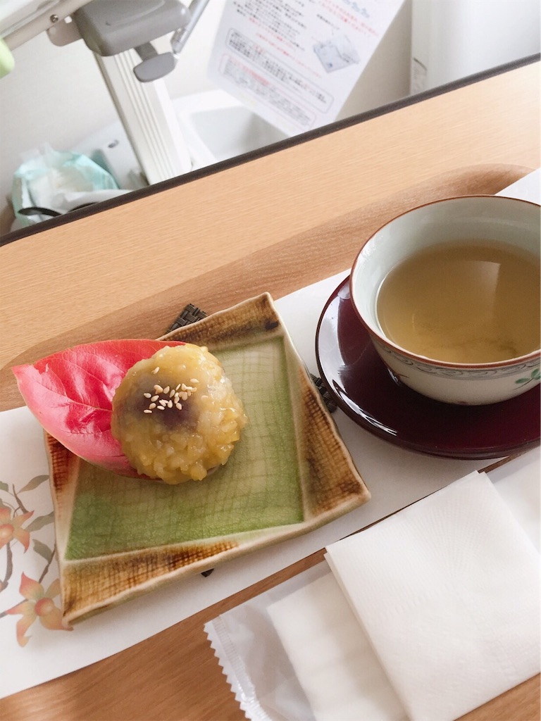 f:id:Lopapapapa:20191004172830j:image f:id:Lopapapapa:20191004172830j:image