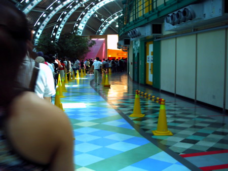 f:id:LoseR:20090720111617j:image f:id:LoseR:20090720111617j:image
