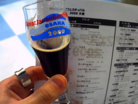 f:id:LoseR:20090720111618j:image f:id:LoseR:20090720111618j:image