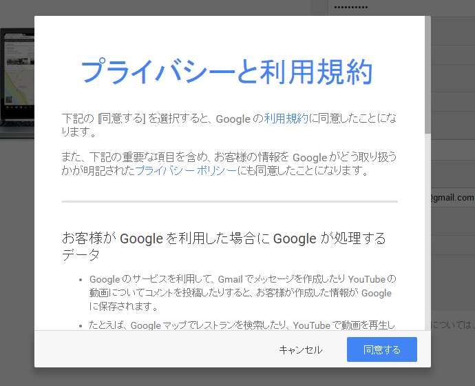 f:id:LostEnryu:20161014120825p:plain f:id:LostEnryu:20161014120825p:plain