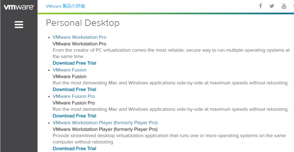 f:id:LostEnryu:20161014175808p:plain f:id:LostEnryu:20161014175808p:plain