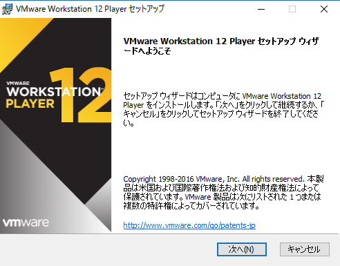 f:id:LostEnryu:20161014195941p:plain f:id:LostEnryu:20161014195941p:plain