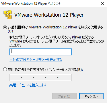 f:id:LostEnryu:20161014200414p:plain f:id:LostEnryu:20161014200414p:plain