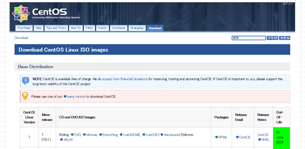 f:id:LostEnryu:20161016225443p:plain f:id:LostEnryu:20161016225443p:plain