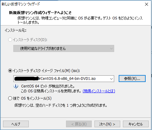f:id:LostEnryu:20161016225923p:plain f:id:LostEnryu:20161016225923p:plain