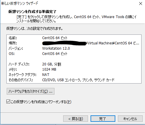 f:id:LostEnryu:20161016230303p:plain f:id:LostEnryu:20161016230303p:plain