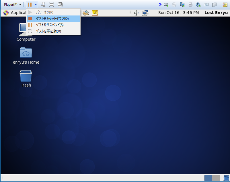 f:id:LostEnryu:20161016230609p:plain f:id:LostEnryu:20161016230609p:plain