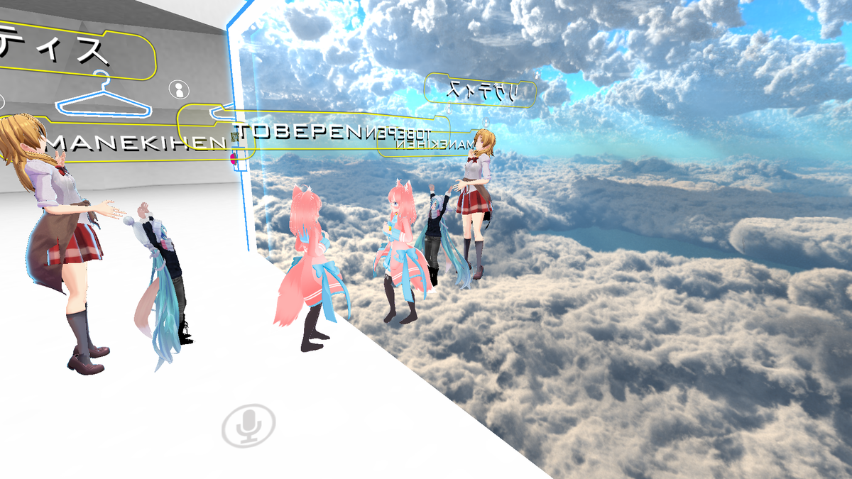 f:id:Lothar:20200131041443p:plain