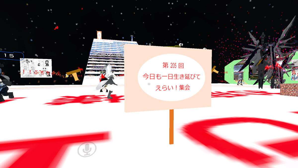 f:id:Lothar:20200219180344p:plain