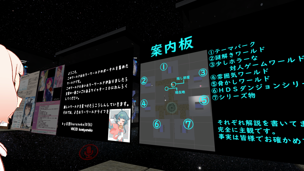 f:id:Lothar:20200609181426p:plain