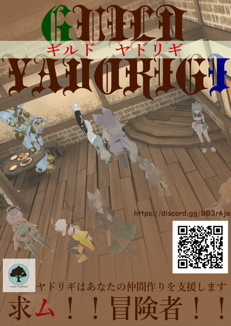 f:id:Lothar:20200712223627p:plain