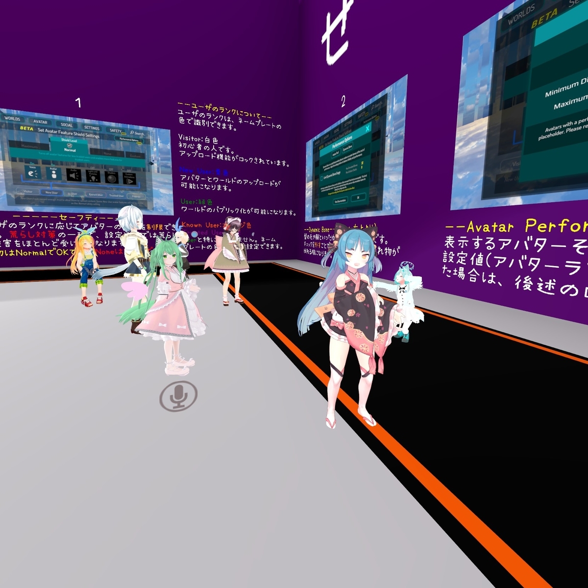 f:id:Lothar:20201018211317j:plain